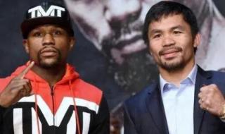 梅威瑟vs帕奎奥谁赢了 梅威瑟vs帕奎奥谁赢了